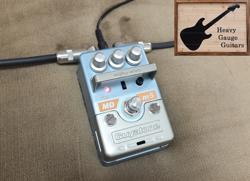 Guyatone MDm5 Micro Delay （Sold Out） | 千葉 船橋 ギター買取り 