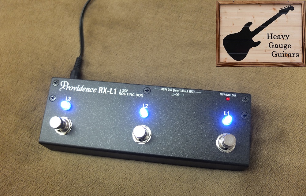 Providence RX-L1 3 LOOP ROUTING BOX （Sold Out） | 千葉 船橋 