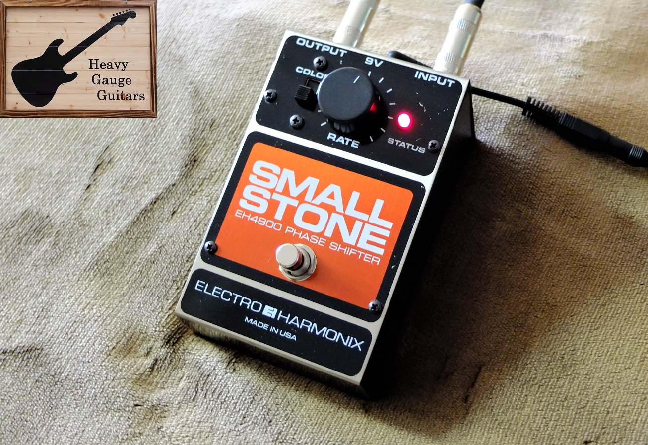 Electro Harmonix Small Stone フェイザー