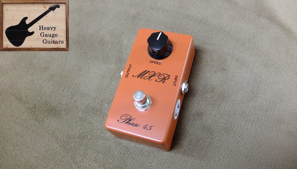 一部予約販売】 MXR Phase45 CSP105 フェイザー | rpagrimensura.com.ar